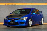 2007 Honda CIVIC TYPE R Honda FD2 Civic Type-R, Mugen Carbon Aero Bonnet & Front Under Spoiler & Front Sports Grille