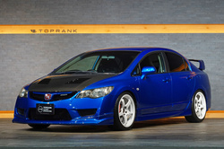2007 Honda CIVIC TYPE R