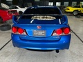 2007 Honda CIVIC FUTURE INVENTORY Honda FD2 Civic Type-R