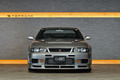 1996 Nissan SKYLINE GT-R BCNR33 R33 Skyline GT-R NISMO 400R, Build No. 6, KR4 Sonic Silver