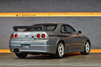 1996 Nissan SKYLINE GT-R BCNR33 R33 Skyline GT-R NISMO 400R, Build No. 6, KR4 Sonic Silver