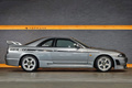 1996 Nissan SKYLINE GT-R BCNR33 R33 Skyline GT-R NISMO 400R, Build No. 6, KR4 Sonic Silver