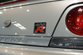 1996 Nissan SKYLINE GT-R BCNR33 R33 Skyline GT-R NISMO 400R, Build No. 6, KR4 Sonic Silver