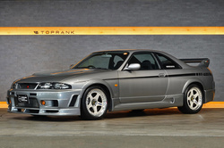 1996 Nissan SKYLINE GT-R