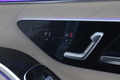 2023 Mercedes-Benz S CLASS null