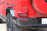 2020 Mercedes-Benz G CLASS 