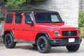 2020 Mercedes-Benz G CLASS 