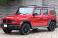 2020 Mercedes-Benz G CLASS 