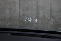 2020 Mercedes-AMG E CLASS null