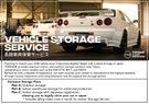 2001 Nissan SKYLINE ER34 Skyline 25GT-T, URAS body kit, HKS Height Adjustable Coilovers