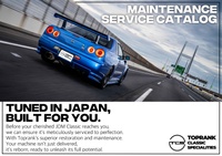 2012 Nissan GT-R R35 GT-R BLACK EDITION, Nismo Aero Parts, Add-on Rear Spoiler, RAYS TE37 Saga S-Plus 20 Inch Wheels