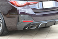 2024 BMW 4 SERIES null