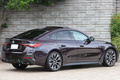 2024 BMW 4 SERIES null