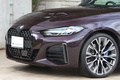 2024 BMW 4 SERIES null