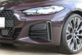 2024 BMW 4 SERIES null