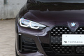 2024 BMW 4 SERIES null