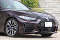 2024 BMW 4 SERIES null