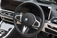 2024 BMW 4 SERIES null