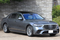2023 Mercedes-Benz S CLASS