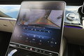 2023 Mercedes-Benz S CLASS