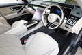 2023 Mercedes-Benz S CLASS