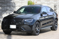 2020 Mercedes-AMG glc-class 