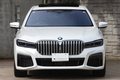 2020 BMW 7 SERIES null