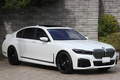 2020 BMW 7 SERIES null