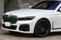 2020 BMW 7 SERIES null