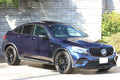 2017 Mercedes-AMG glc-class null