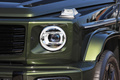 2024 Mercedes-Benz G CLASS null