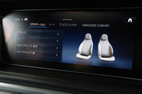 2024 Mercedes-Benz G CLASS null