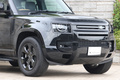 2023 Land Rover DEFENDER null