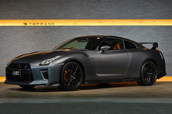 2016 Nissan GT-R