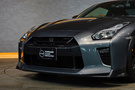 2016 Nissan GT-R R35 GT-R Premium Edition, MY17, Fashionable Interior -TAN-, Nismo Sports Resetting