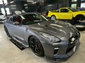 2016 Nissan GT-R Nissan R35 GT-R