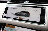 2022 Land Rover RANGE ROVER null