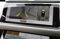 2022 Land Rover RANGE ROVER null