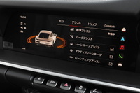 2024 Porsche 911 null