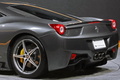 2011 Ferrari 458 ITALY null