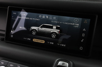 2021 Land Rover DEFENDER 