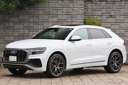 2023 Audi Q8