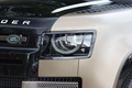 2023 Land Rover DEFENDER null