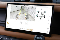 2023 Land Rover DEFENDER null