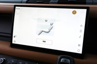 2023 Land Rover DEFENDER null