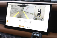 2023 Land Rover DEFENDER null