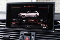 2018 Audi RS6 AVANT 