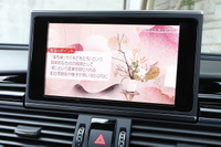 2018 Audi RS6 AVANT 