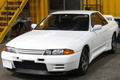 1994 Nissan SKYLINE GT-R R32 GT-R Series 3