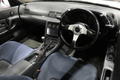 1994 Nissan SKYLINE GT-R R32 GT-R Series 3